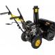 Бензиновый снегоуборщик Huter SGC 4100 в Волжском