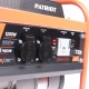 Бензогенератор Patriot GRS 1500 1 кВт в Волжском