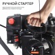 Снегоуборщик Patriot PS 707 в Волжском