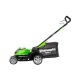 Газонокосилка аккумуляторная GreenWorks G40LM41K3 в Волжском