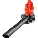 Воздуходувка-пылесос электрическая Black+Decker GW2200 в Волжском