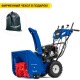 Снегоуборщик MasterYard MV 8524RE в Волжском