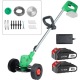 Колесный триммер Zitrek GreenCut 20 Pro в Волжском