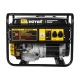 Бензогенератор Huter DY6500L 5.0 кВт в Волжском