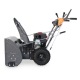 Снегоуборщик Villartec WB6966E в Волжском