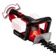 Аккумуляторный кусторез Einhell PXC GE-CH 36/65 Li-Solo в Волжском