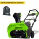 Снегоуборщик аккумуляторный GreenWorks GD40SB в Волжском