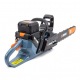 Аккумуляторная пила Senix CSX8-H-EU 16&quot; в Волжском