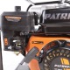 Бензиновая мотопомпа Patriot MP 3060 S в Волжском