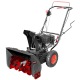 Снегоуборщик Elitech ST 0656 (E1609.012.00) в Волжском