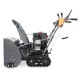 Снегоуборщик гусеничный Villartec WB 9061 ET в Волжском