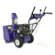 Снегоуборщик MasterYard ML 7522B в Волжском