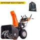 Снегоуборщик Yard Fox Optima 6654E в Волжском