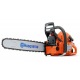 Бензопила Husqvarna 372 XP-18&quot; в Волжском
