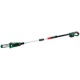 Высоторез аккумуляторный Bosch UniversalChainPole 18 (без аккумулятора и зарядного устройства) в Волжском
