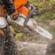 Бензопила Stihl MS 362 20&quot; в Волжском