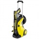 Мойка высокого давления Karcher K 5 Premium Full Control Plus в Волжском