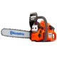 Бензопила Husqvarna 445e II-15&quot; в Волжском