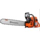 Бензопила Husqvarna 390XP-24&quot; в Волжском