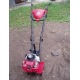 Культиватор Pubert MB 31H в Волжском