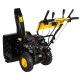 Бензиновый снегоуборщик Huter SGC 6000 в Волжском
