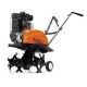 Культиватор Husqvarna T25RS 9668404-01 в Волжском