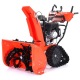 Снегоуборщик гусеничный Ariens ST 28 DLET Deluxe RapidTrack в Волжском
