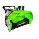 Снегоуборщик аккумуляторный GreenWorks GD40SB в Волжском