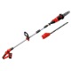 Высоторез аккумуляторный Einhell PXC GE-HC 18 Li T Kit (1x3,0Ah) в Волжском