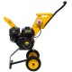 Измельчитель бензиновый Huter GSH-7800 в Волжском