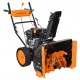 Снегоуборщик Carver STG 7056W в Волжском