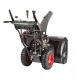 Снегоуборщик RedVerg PROLine RD-SB71/1450BS-E в Волжском