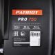 Снегоуборщик Patriot PRO 750 в Волжском