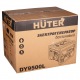 Бензогенератор Huter DY9500L 7.5 кВт в Волжском