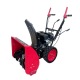 Снегоуборщик Expert BIS 456 Eco в Волжском