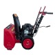 Снегоуборщик Expert BIS 456 Eco в Волжском
