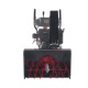 Снегоуборщик EVOline SBG SBG 700 LE в Волжском