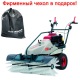 Подметальная машина Cramer KM KHVR plus 120 в Волжском