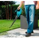Воздуходувка аккумуляторная Gardena AccuJet 18-Li без аккумулятора и ЗУ в Волжском