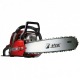 Бензопила Efco MT 6500-18&quot; в Волжском