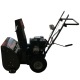 Снегоуборщик EVOline SBG 560 E в Волжском