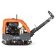 Виброплита реверсивная Husqvarna Atlas Copco LG 400 DE в Волжском