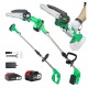 Высоторез аккумуляторный Zitrek GreenSaw 20 Plus 6&quot; в Волжском