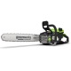 Аккумуляторная пила GreenWorks OCS600 18&quot; (без аккумулятора и зарядного устройства) в Волжском