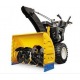 Снегоуборщик самоходный Cub Cadet 528 SWE в Волжском