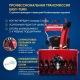 Снегоуборщик гусеничный APEK-AS 76 ME Pro Line Track в Волжском