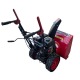 Снегоуборщик Expert BIS 456 Eco в Волжском