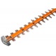 Кусторез аккумуляторный Worx WG284E в Волжском