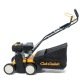 Бензиновый вертикуттер Cub Cadet CC V 40 B в Волжском