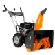 Снегоуборщик DeWORKS S 6060 в Волжском